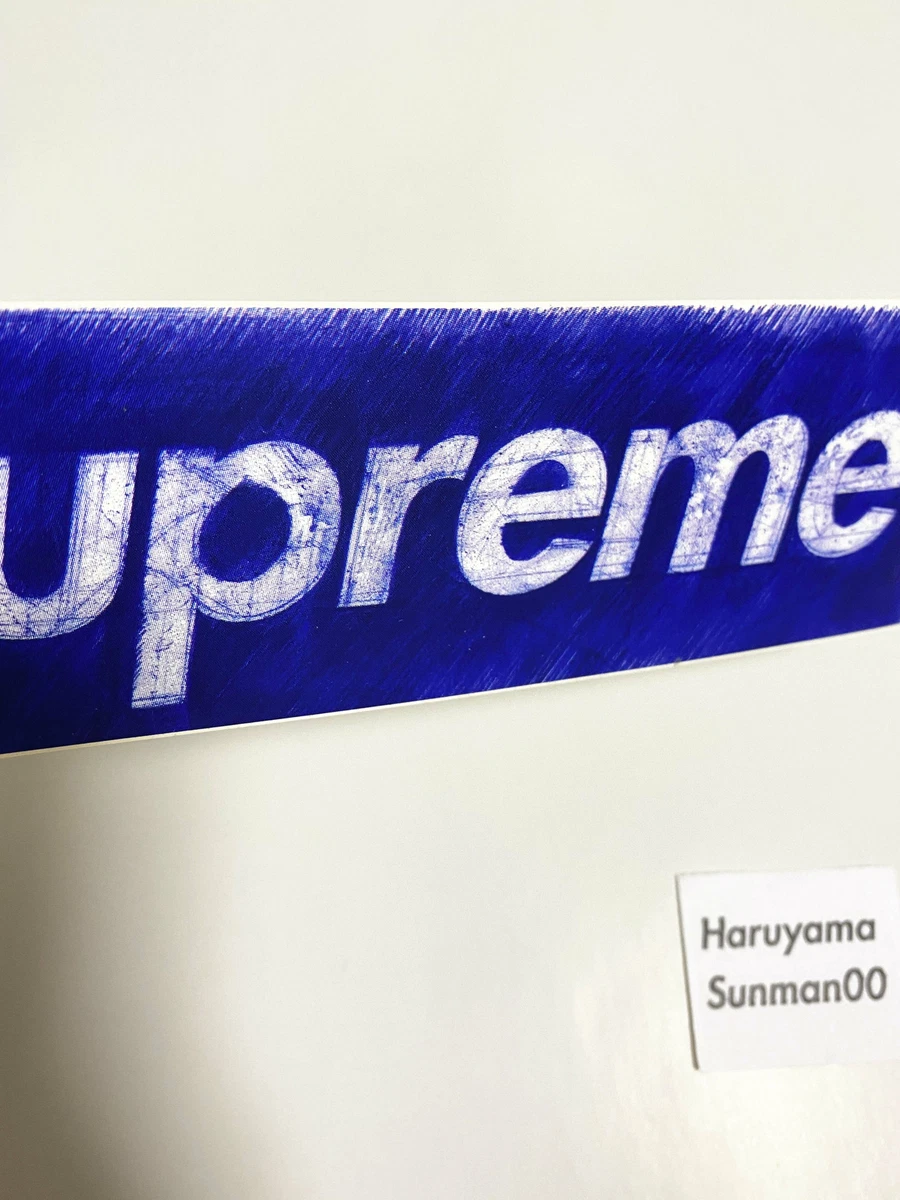 Supreme purple hotsell box logo sticker