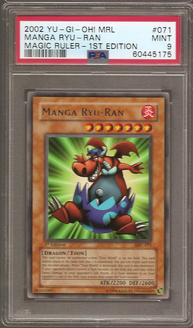 ryu-ran Values - MAVIN ryu-ran Values - MAVIN
