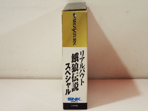 Real Bout Garou Densetsu Special Ram Pack Fatal Fury SEGA Saturn NTSC Japan - Imagen 4 de 12