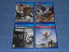 Ps4 Software 4-Piece Set Horizon Zero Dawn Complete Edition Earth Defense Force 