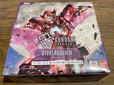 Gundam Card Game Booster BOX Steel Requiem GD03 Japan ver 2026 via FedEx