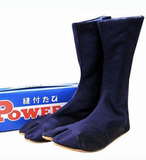 Japanische Rikio JIKA TABI Stiefel Ninja Schuhe High Tops Navy aus Japan