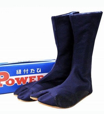 Japanische Rikio JIKA TABI Stiefel Ninja Schuhe High Tops Navy aus Japan