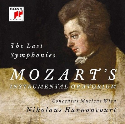 CD Mozart: Late Three Symphonies ~ Symphony No.39, No.40, No.41 ''Jupiter'' Japan