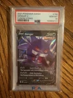 Gengar V 156/264 Swsh08: Fusion Strike Holo PSA 10