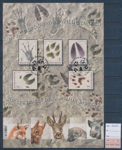 XE63147 Belgium 2018 FDC cancel paw prints wildlife XXL sheet used