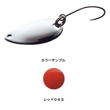 Shimano Lure Spoon Cardiff Roll Swimmer TR-0021 3.5g 06S Red Japan A97753