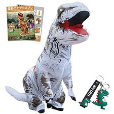 Halloween Air Inflatable T Rex Dinosaur Cosplay Kigurumi White For Adults JDMPS