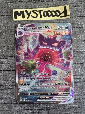 Pokemon Karte Ectoplasma VMAX 271/264 Alternative Fusionsfaust Französisch OCCAS