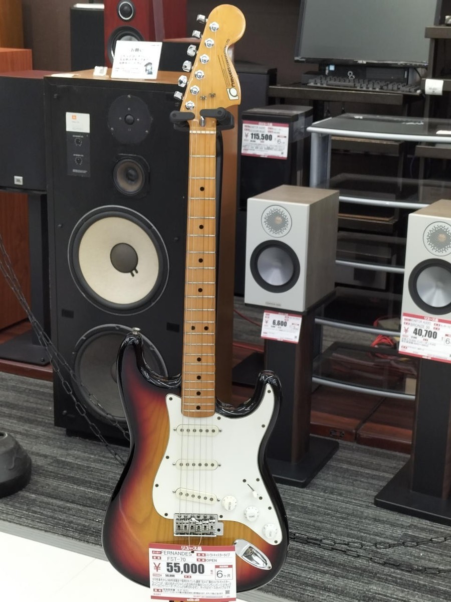 FERNANDES] FST-70 3 Tone Sunburst Made in Japan 1970s-1980s ST