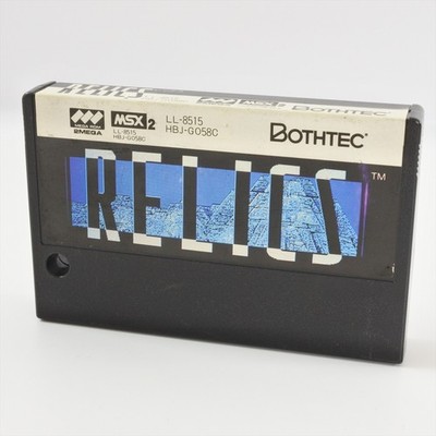 MSX2 RELICS Cartridge Only 7120 msx