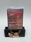 SEALED Mew ex SVP 053 Pokemon TCG Scarlet Violet 151 Black Star Promo Full Art