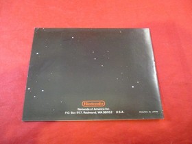 Hogan's Alley (Nintendo Entertainment System, 1985) NES COMPLETE w/ Box #D