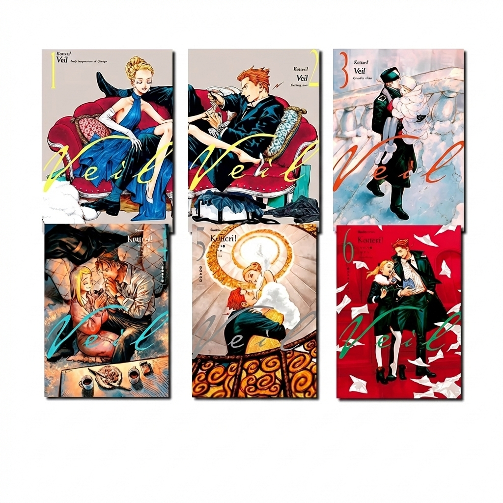 veil 全7巻セット Veil Manga Vol 1–7 Full Set English Full Color Ongoing | Kotteri
