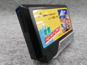 Bic Tokai Dengeki Big Bang! Famicom Game Cartridge