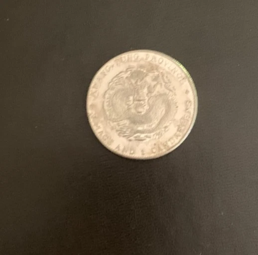 China Dragon Dollar for sale | eBay