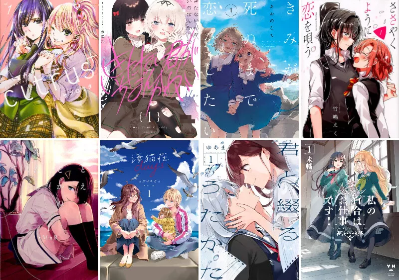 14 Essential Yuri Manga (Girls' Love)