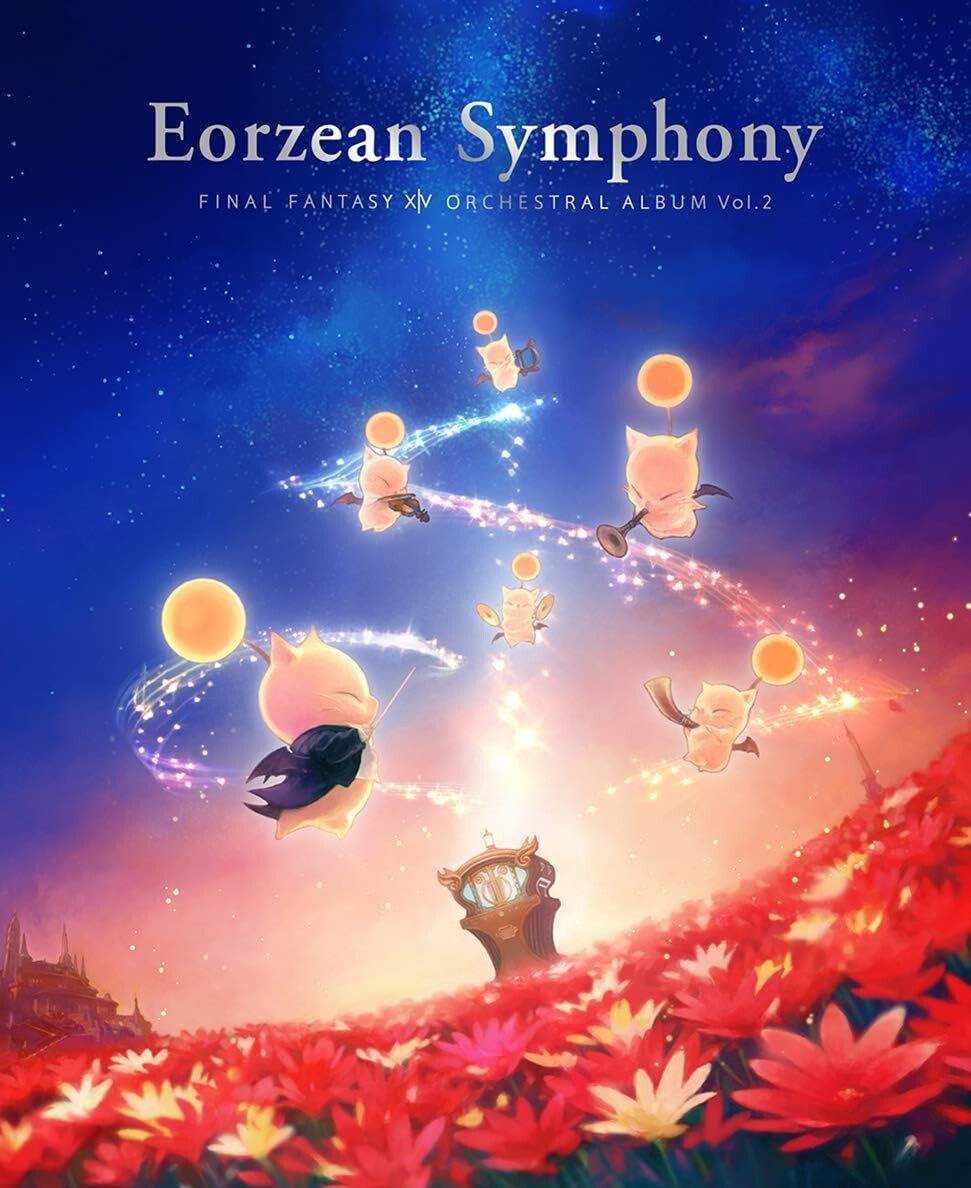 【激レア】新品未開封品　FF14 Eorzean Symphony オルゴール オーケストラコンサート「交響組曲エオルゼア」 グッズ販売