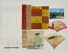 Vintage Lot Tokyo Japan Decor Book Fan Trinket Box Cloth Japanese Art 2B