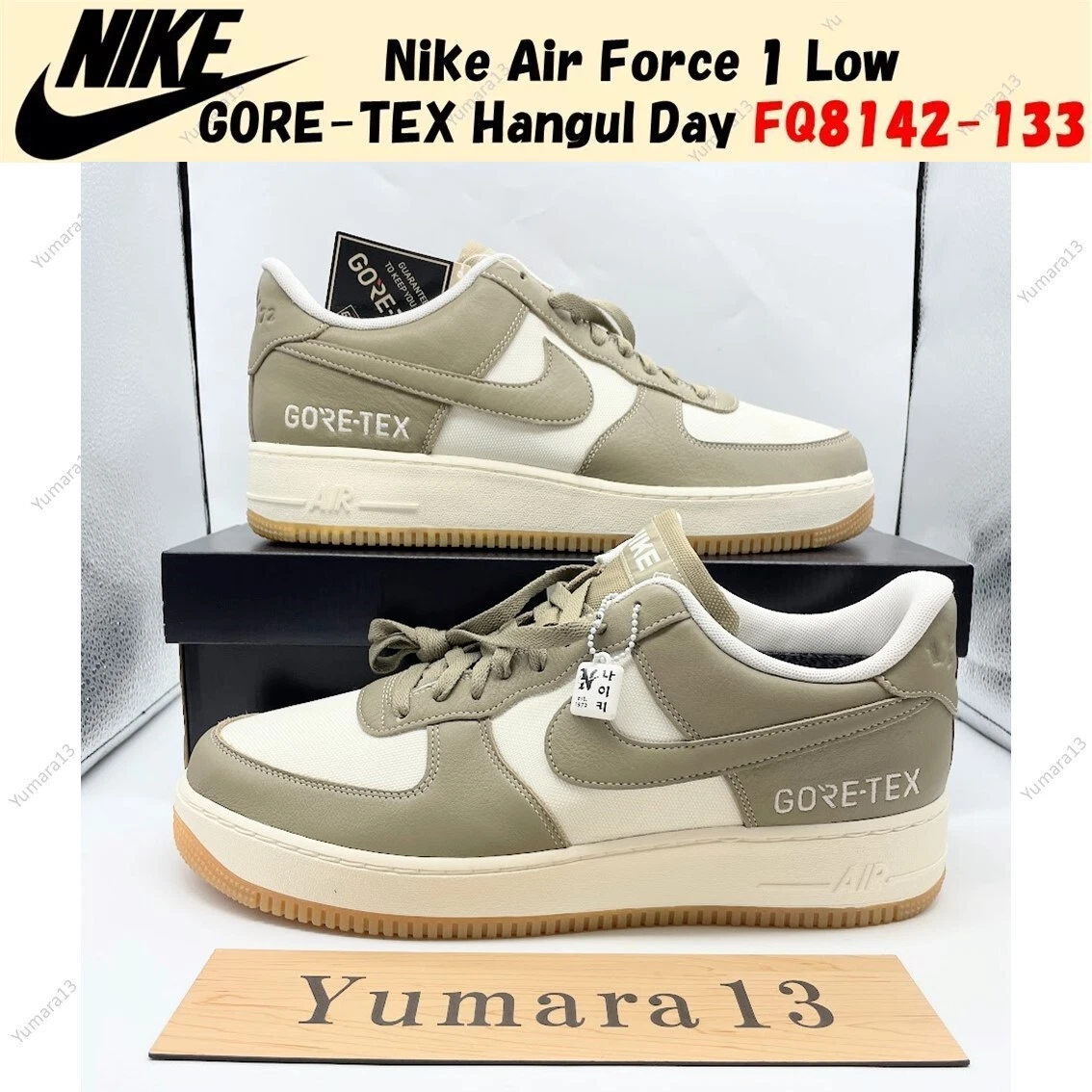 エアフォース1 GORE-TEX HANGUL DAY 26cm Nike Air Force 1 Low Gore-Tex “Hangul Day” | DETAILED LOOK + PRICE