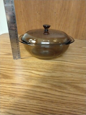 Pyrex Glass Amber QT D-1 Round Casserole Baking Dish With lid - Main Image