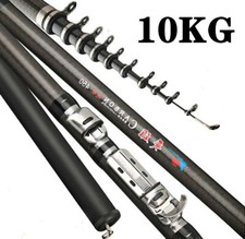 2.7M 3.6M 4.5M 5.4M 6.3M Telescopic Fishing Rods M Power Rock Rods Carbon Fibre