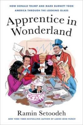 Unti on the Apprentice - GOOD