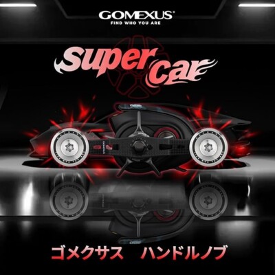GOMEXUS Power Knob for Shimano Vanford Stella Daiwa BG MQ Spinning