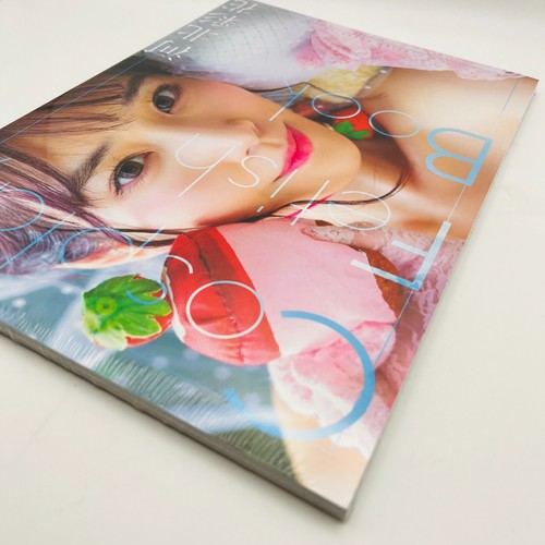 Saika Kawakita Photo Book Cosplay Fetish Book Japanese Idol Japan New - Imagen 7 de 15