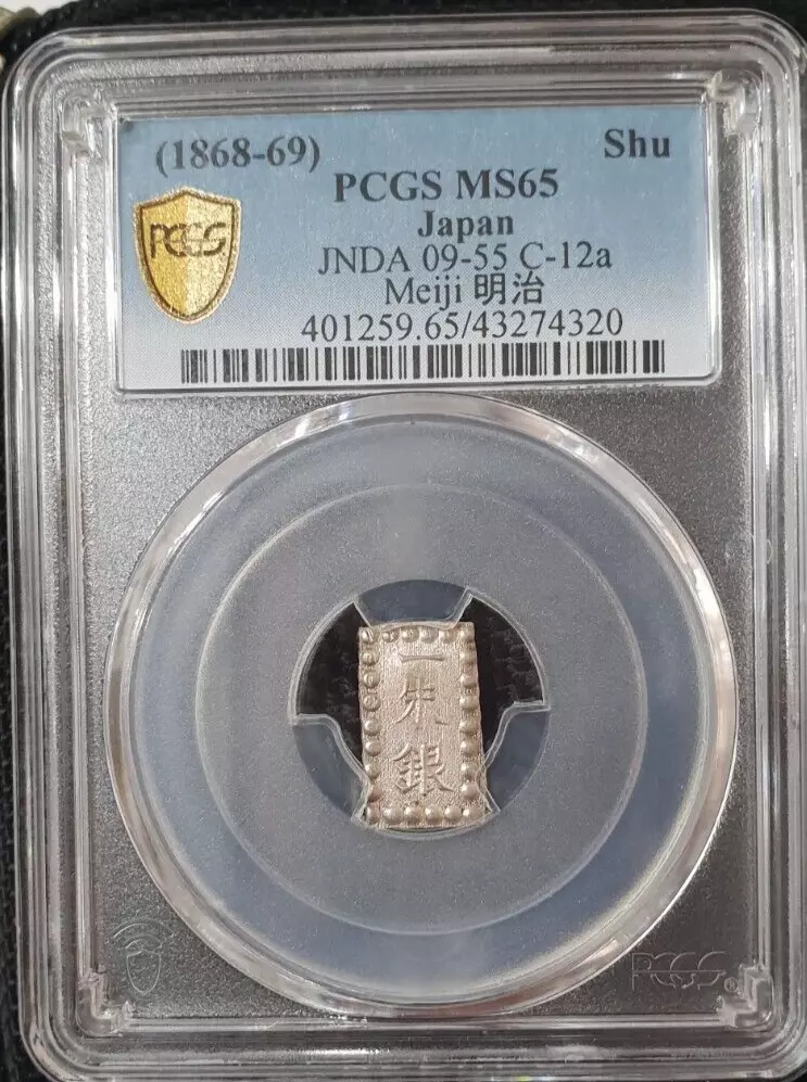 かかおまめ　GI MB s-l400.jpg