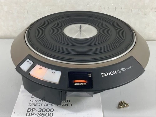 Denon DP-3000 Direct Drive Servo Turntable Analog Record Player Tested Working