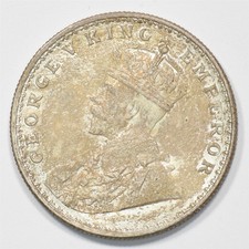 British India 1920 George V Rupee Silver P240181