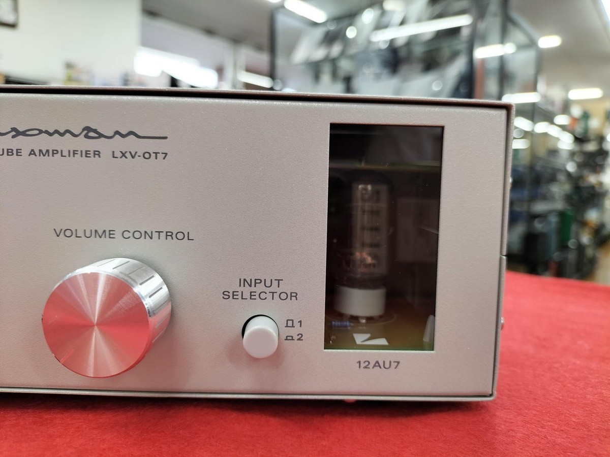 Luxman LXV-OT7 Hybrid Vacuum Tube Amplifier Working | eBay