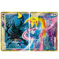 30th Anniversary Celebration Darkrai & Cresse...