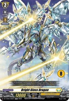 BRIGHT GLASS DRAGON (8) DZ-TD04/006EN TRIAL DECK CARDFIGHT!! VANGUARD LP