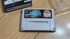 Mahjong 2 HonkBKu 4nUchi Mahjong Famicom Famicom Game
