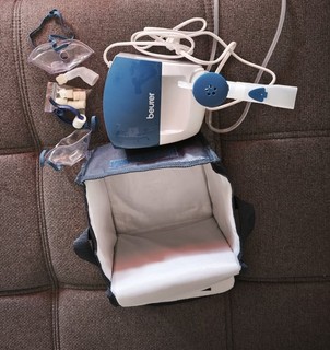 Beurer IH 25/1 Inhalator – gebraucht voll funktionsfähig