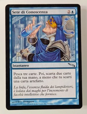 MTG THIRST FOR KNOWLEDGE - SEVEN DI KNOWLEDGE - ITALIENISCH - 2003 - Mirrodin