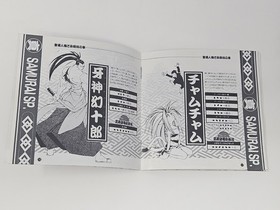 Neo Geo CD SNK Shin Samurai Spirits Japan Import *US Seller*