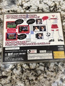 Japanese J.League Sakatsuku 2 Pro Soccer Sega Saturn Japan Import Complete CIB