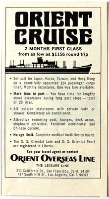 1972 Orient Overseas Cruise Line Advertisement Ship Transportation Vintage F6K