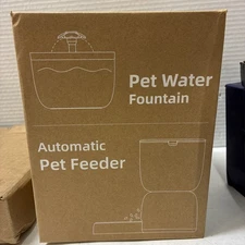 ￼Automatic Pet Feeder White