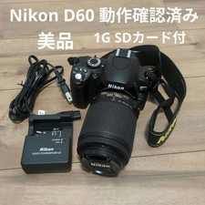 Nikon D60 DSLR Camera w/ AF-S 55-200mm VR Lens, Charger  1GB SD Card