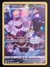 Dusknoir TG06/TG30 SWSH09: Brilliant Stars Trainer Gallery Pokemon TCG NM