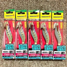 Yamaria Naory Range Hunter 1.8 size 490 Glow, 5 pieces