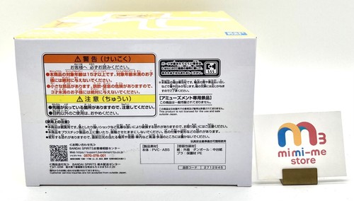 Bocchi The Rock Nijika Ichiji figure vol.2 BANPRESTO Prize Unopened Japan Anime - Picture 7 of 7
