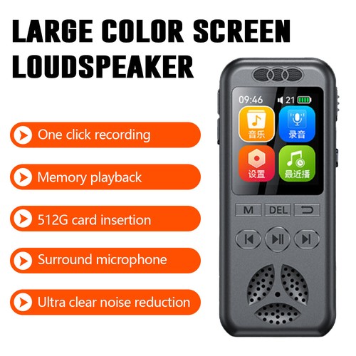 Voice Recorder Digital Dictaphone Audio Sound Recorder Mini Small Spy Lecture - Picture 5 of 16