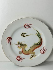 Vintage Hand Painted White Ceramic Red and Gold Chinese Dragon Collectible Plate