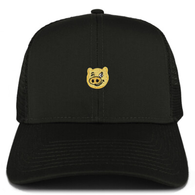 Gold Pig Embroidered Patch Structured High Profile Trucker Cap