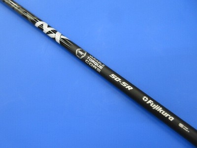 FUJIKURA SPEEDER NX BLACK50-SR